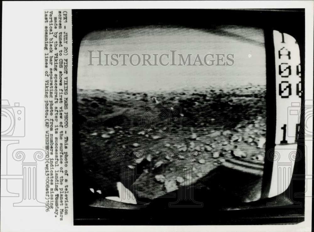 1976 Press Photo View of surface of the planet Mars, seen from Viking spacecraft- Historic Images