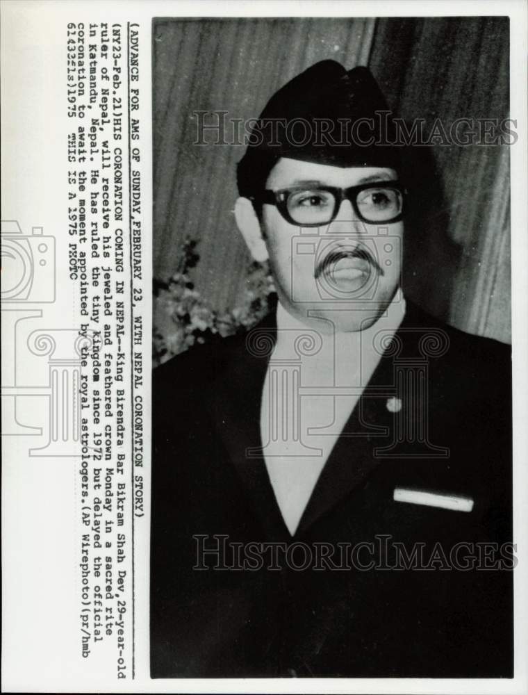 1975 Press Photo King Brenda Bar Bikram Shah Dev of Nepal wearing a hat- Historic Images