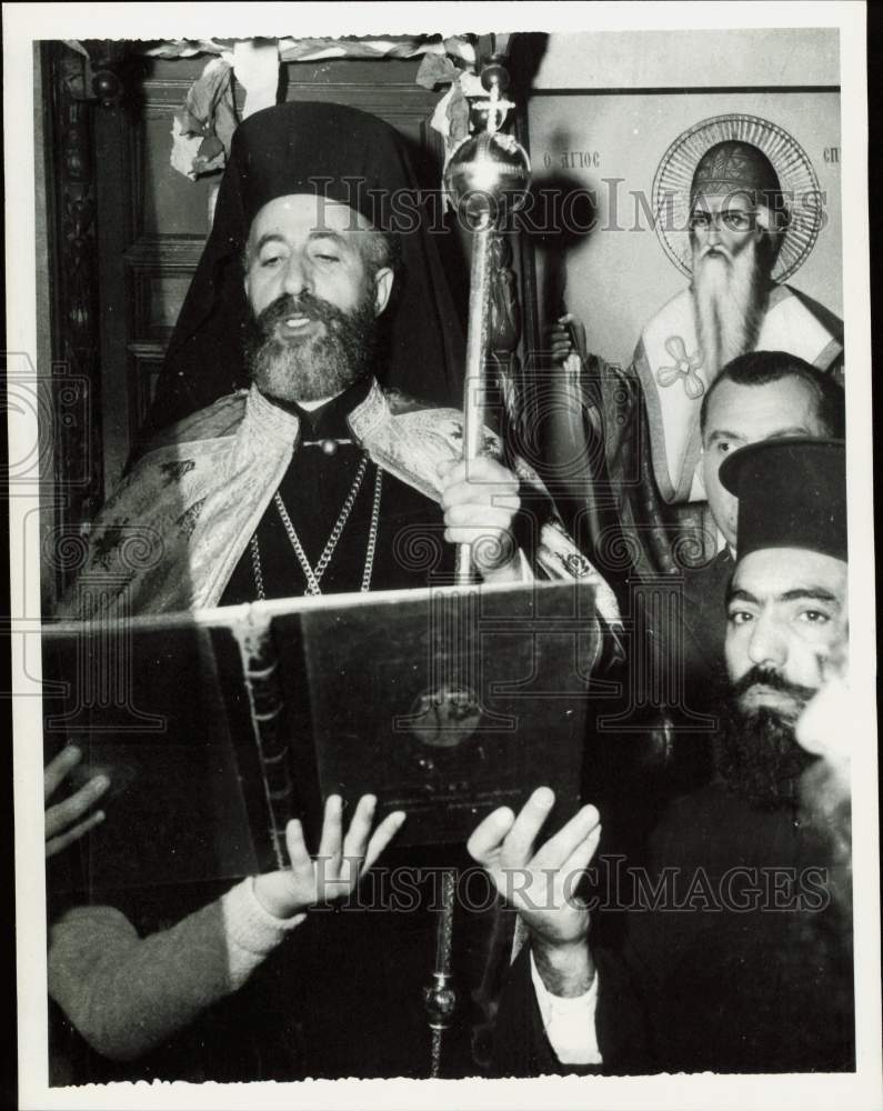 1970 Press Photo Archbishop Makarios of Cyprus performs religious rites- Historic Images