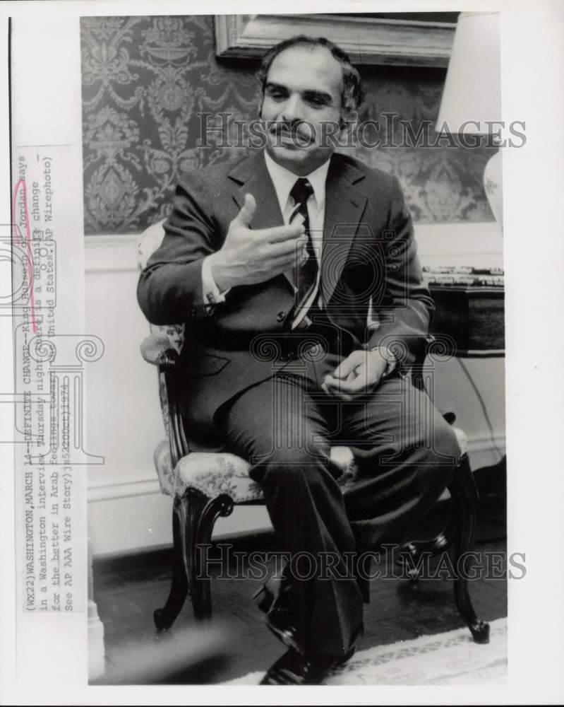 1974 Press Photo King Hussein of Jordan in Washington, D.C. - kfx01107- Historic Images