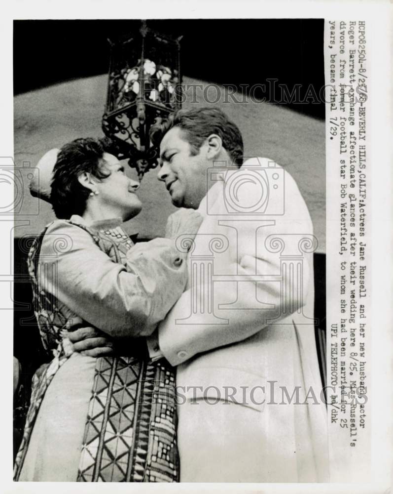 1968 Press Photo Actress Jane Russell and husband, actor Roger Barrett.- Historic Images