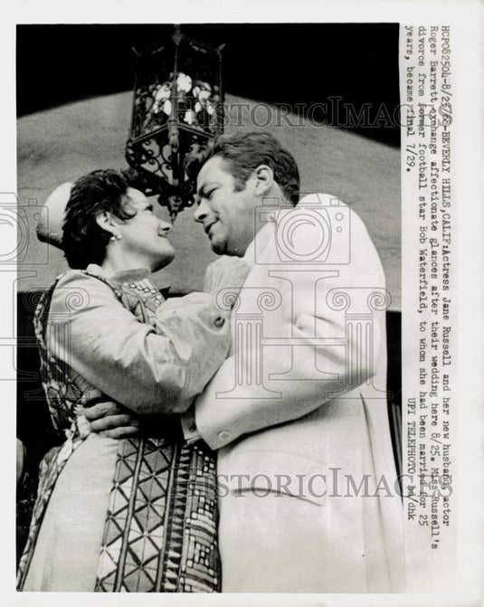 1968 Press Photo Actress Jane Russell and husband, actor Roger Barrett.- Historic Images