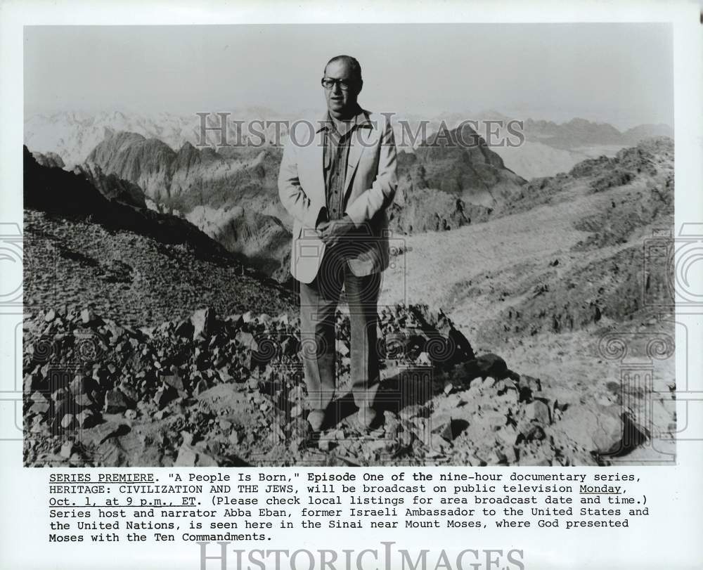 Press Photo Host and narrator Abba Eban of &quot;A People is Born&quot; - kfx28646- Historic Images