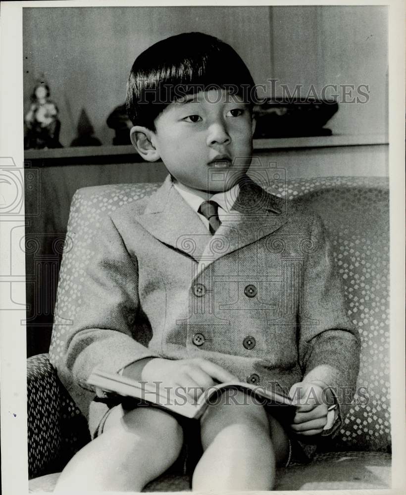 1967 Press Photo Prince Hiro reads book in his room at Togu Palace. - kfx34077- Historic Images