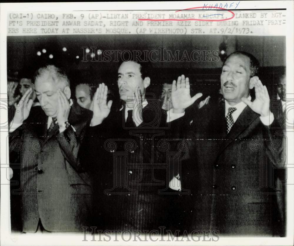 1973 Press Photo Foreign dignitaries praying at Nasser&#39;s Mosque in Cairo- Historic Images