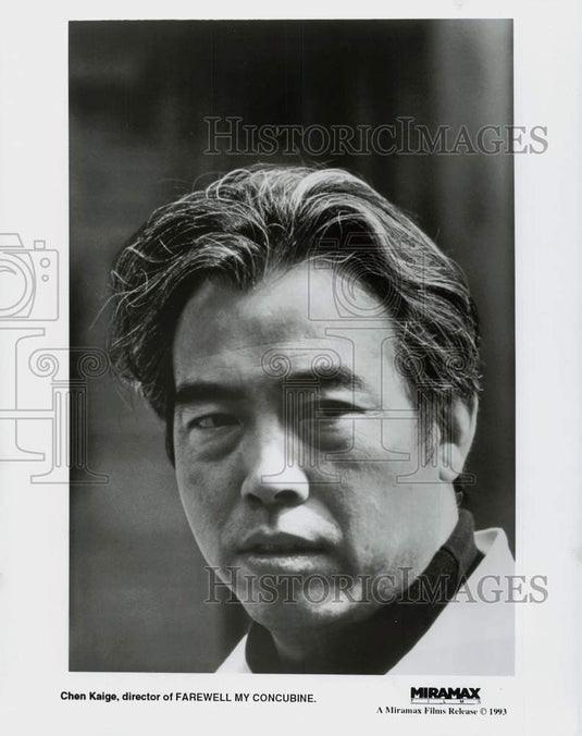 1993 Press Photo Chen Kaige, Director of "Farewell My Concubine" - lra03938- Historic Images