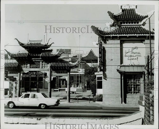 1965 Press Photo An exterior view of Gateway New China Town - lra13918- Historic Images