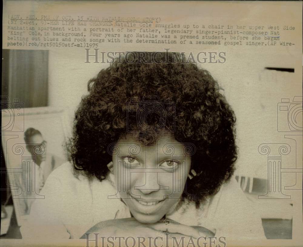 1975 Press Photo Natalie Cole relaxes in her upper West Side Manhattan apartment- Historic Images