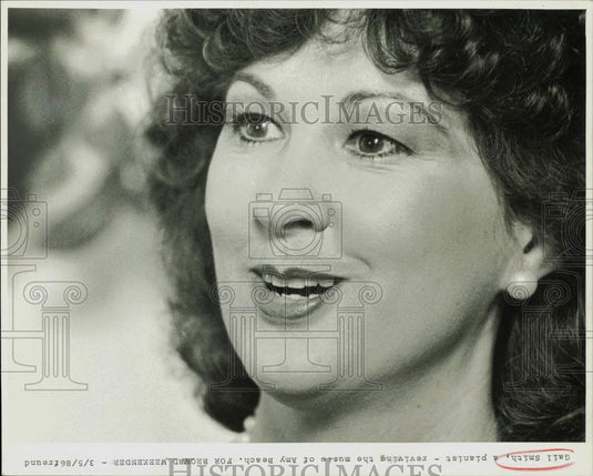 1986 Press Photo Gail Smith, a pianist, reviving the music of Amy Beach.- Historic Images