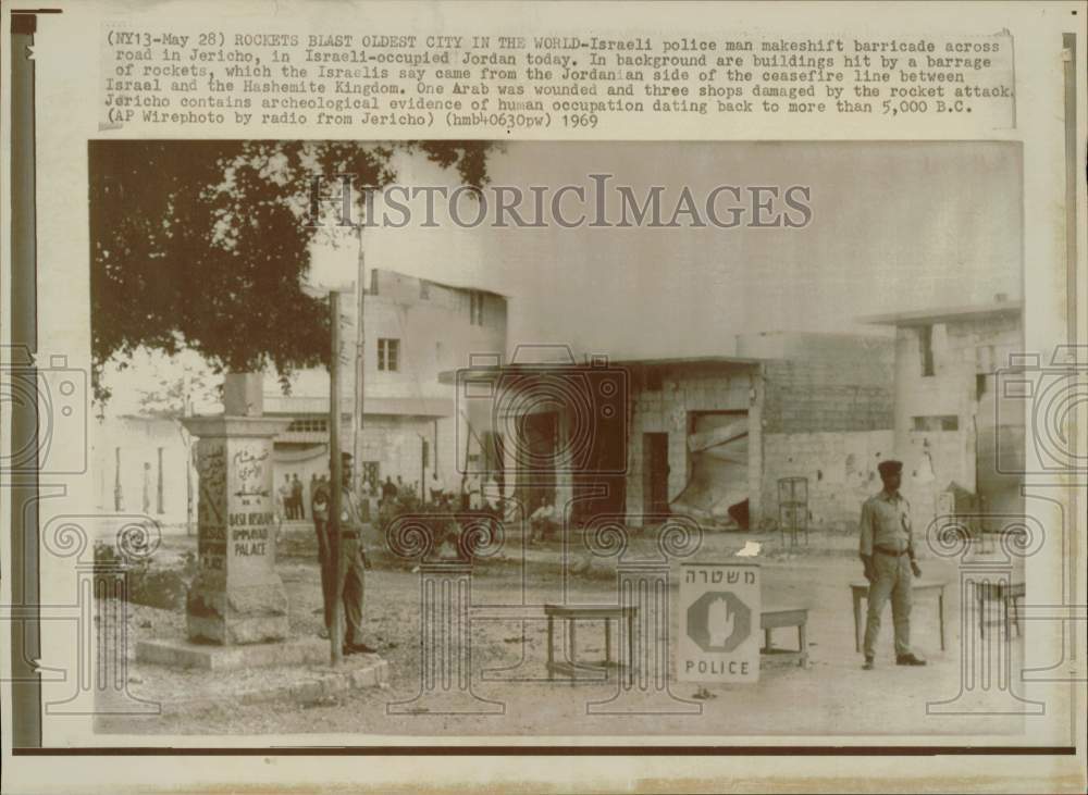 1969 Press Photo Makeshift barricade by Israeli troops across road in Jericho- Historic Images