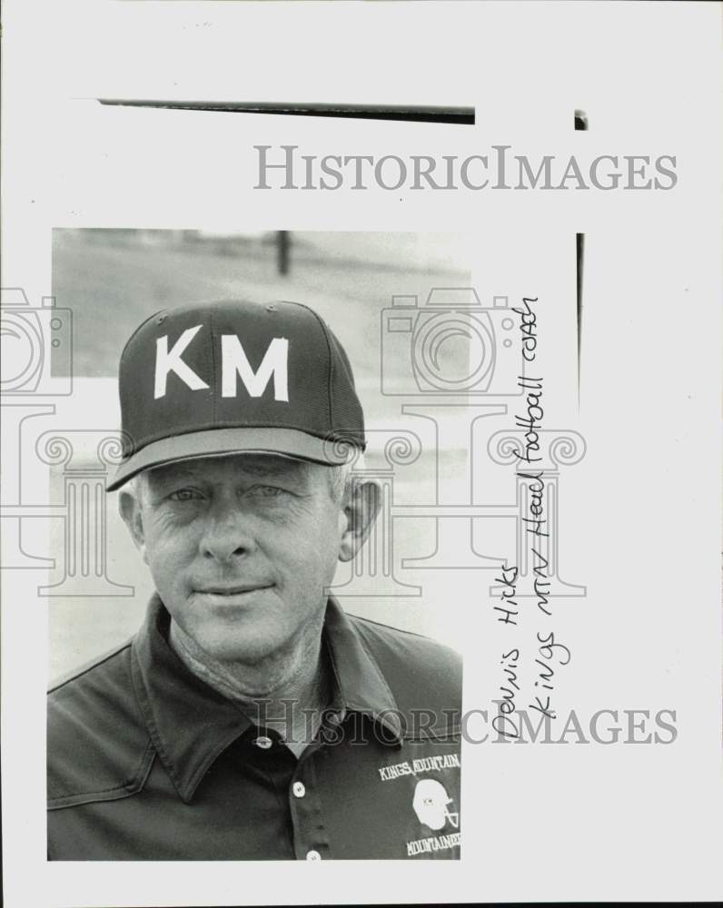 1989 Press Photo Dennis Hicks, Kings Mountain head football coach. - lra27096- Historic Images