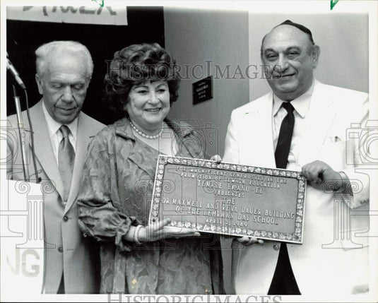 1989 Press Photo Dr. Maxwell & Reva Dauer at Dedication of Lehrman Day School- Historic Images