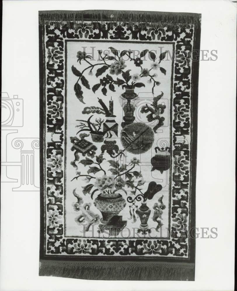 1978 Press Photo An artwork featured on a rug - lra38538- Historic Images