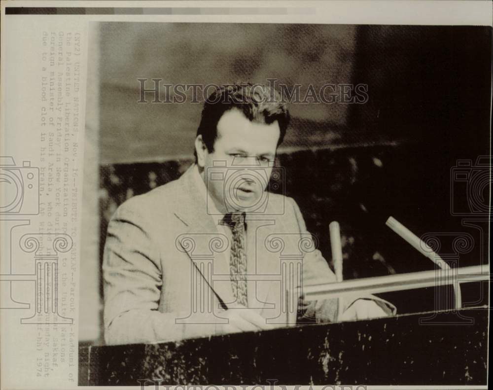 1974 Press Photo PLO leader Farouk Al-Kaddumi speaks to UN General Assembly- Historic Images