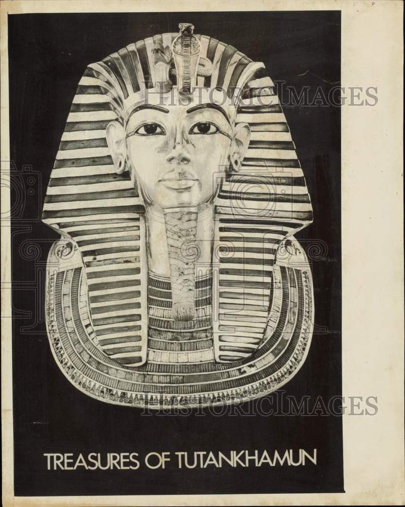 1977 Press Photo Treasures of Tutankhamun on exhibit at the Washington Museum- Historic Images