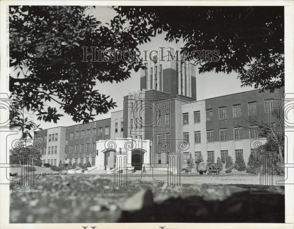 1946 Press Photo Exterior view of the War Ministry Building in Tokyo, Japan- Historic Images