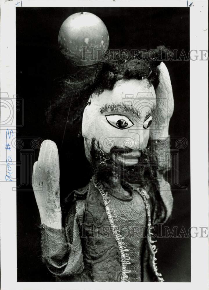 1983 Press Photo Gewant&#39;s hand-made puppet - lra85835- Historic Images