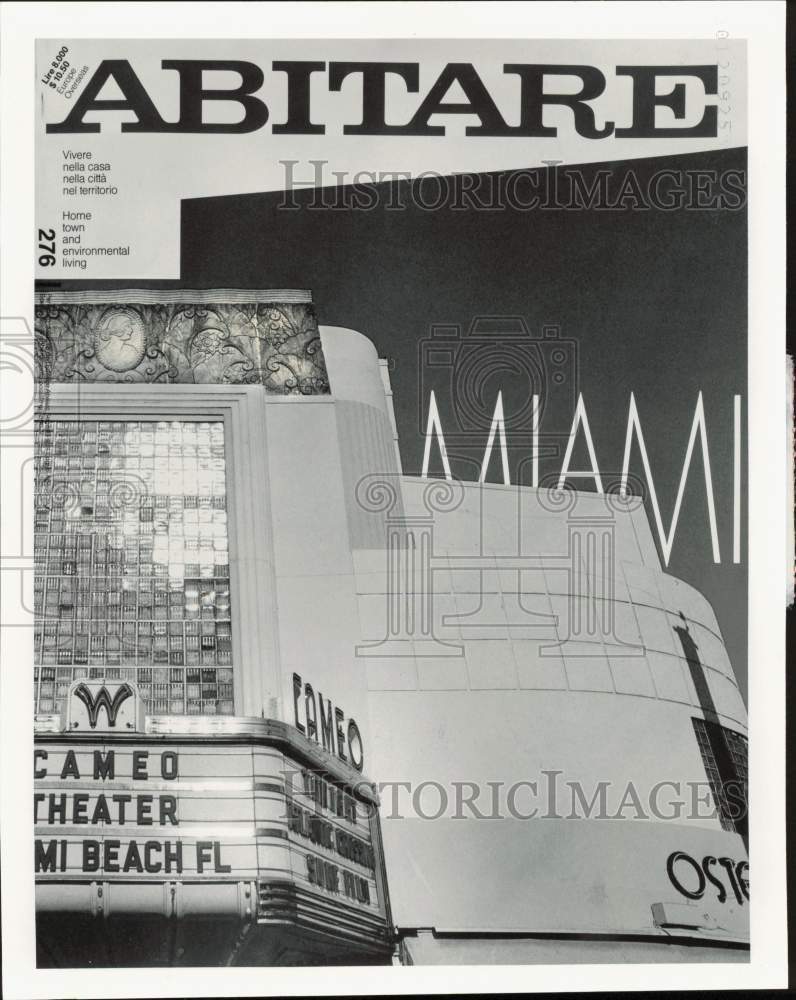 Press Photo Cover page of Abitare Magazine featuring Miami - lrb03415- Historic Images