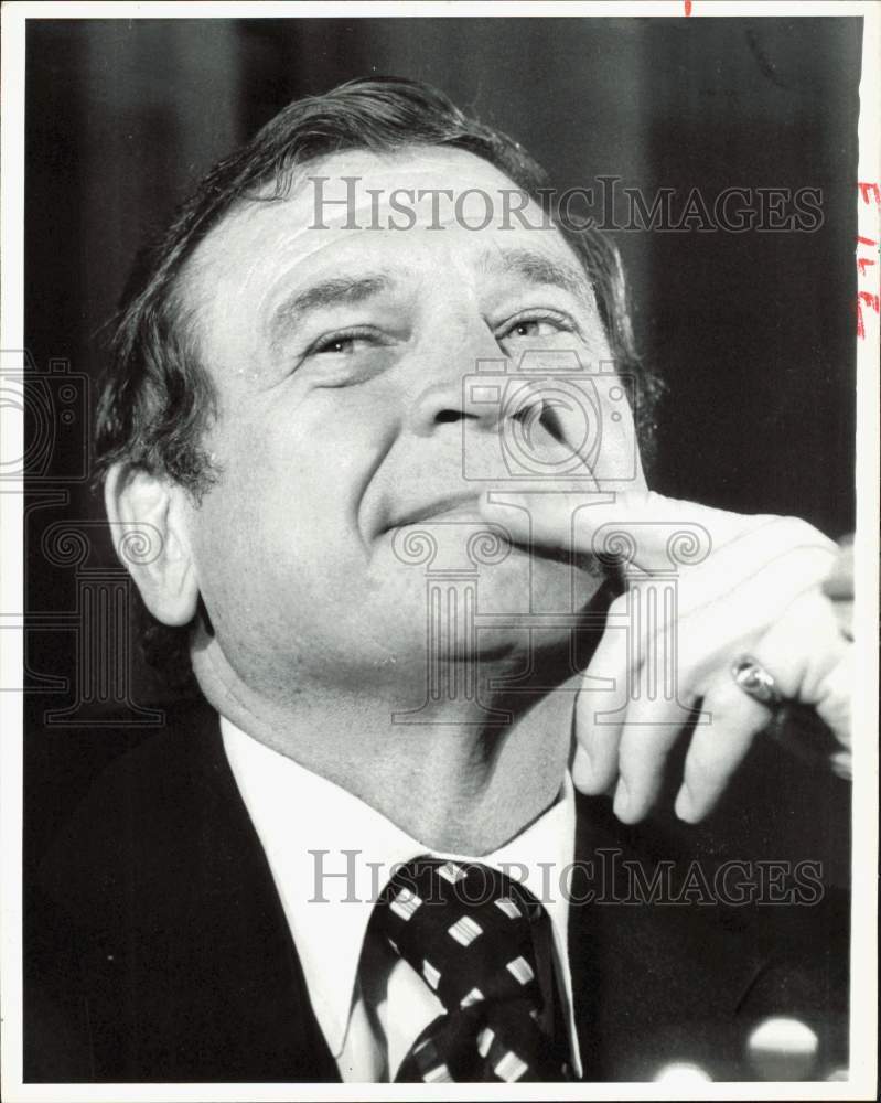 1981 Press Photo Dan Rostenkowski attends American Stock Exchanges conference- Historic Images