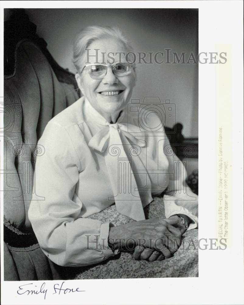 1980 Press Photo Emily Stone - lrb10195- Historic Images