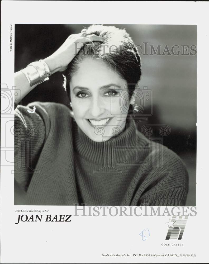 1987 Press Photo Joan Baez, Folk Singer - lrb14219- Historic Images