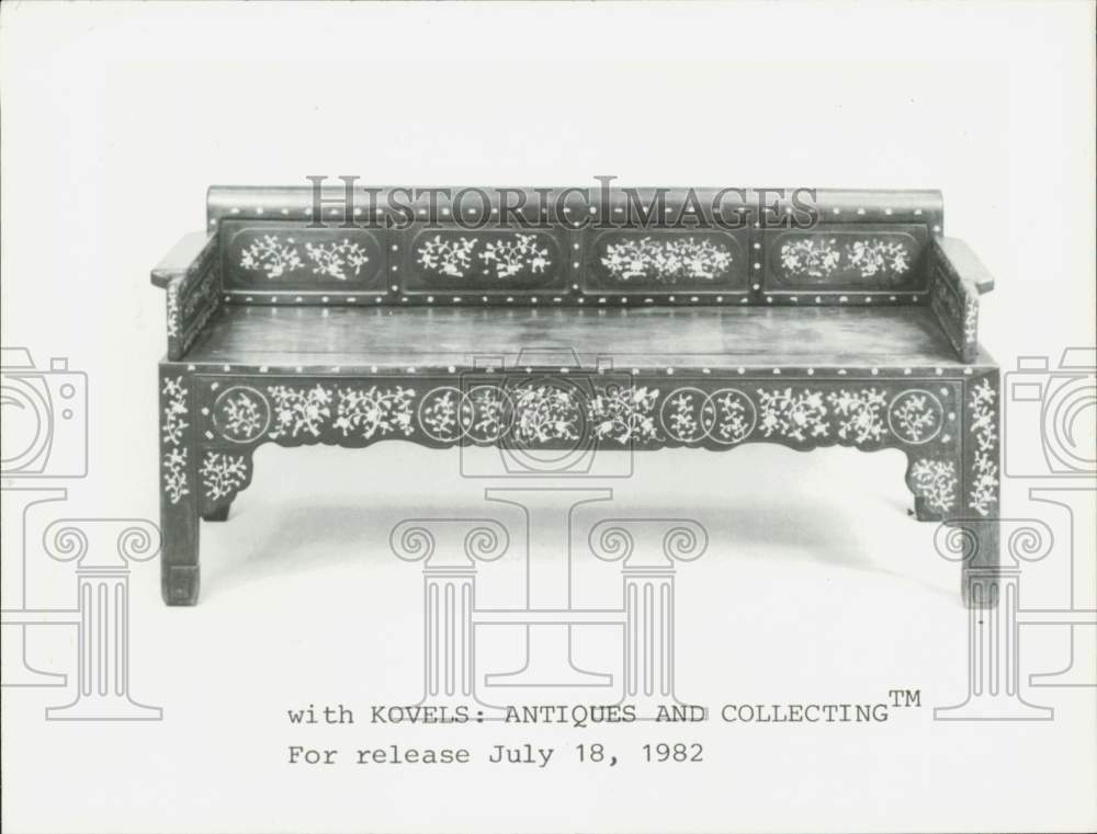 1982 Press Photo Antique Oriental Bench - lrb19920- Historic Images