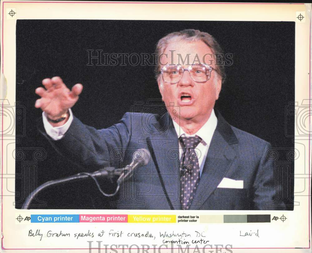 1993 Press Photo Evangelist Billy Graham Speaks at First Crusade, Washington, DC- Historic Images