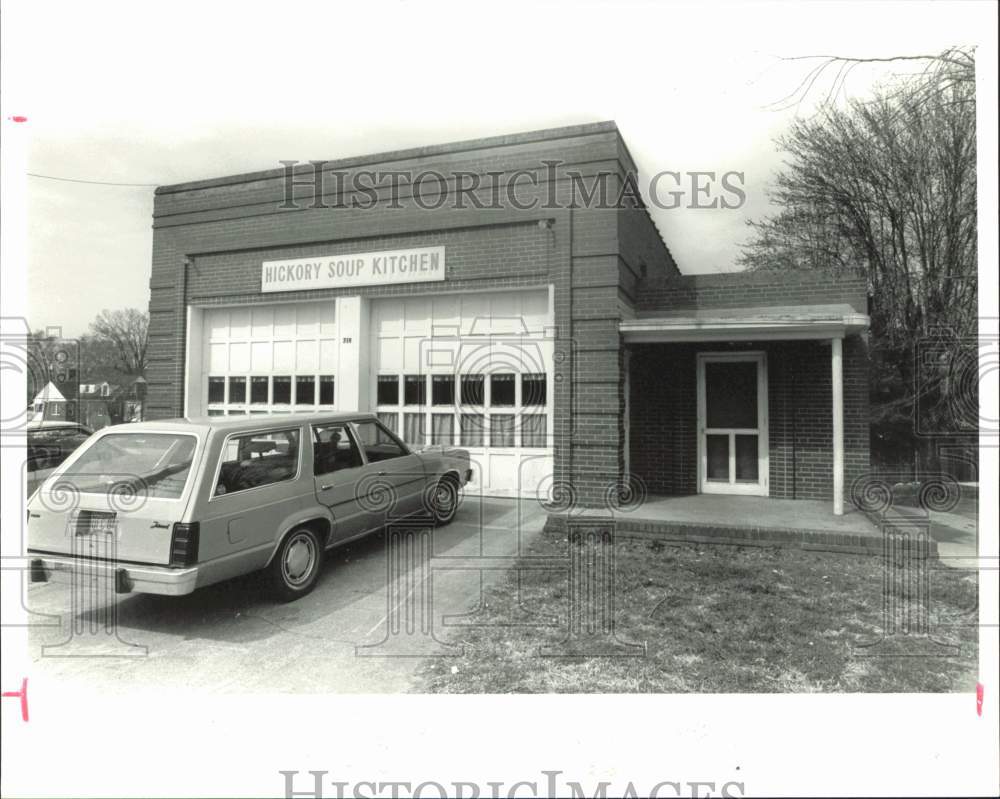 1990 Press Photo Exterior of the Hickory Soup Kitchen on Highland Avenue, NC- Historic Images