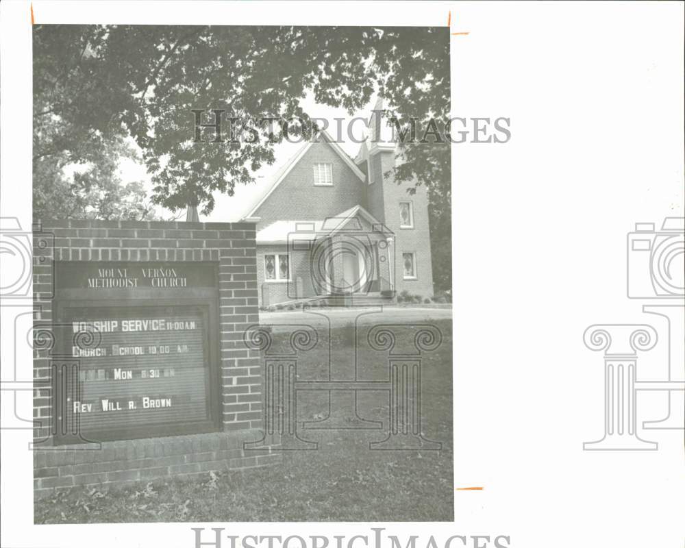 1989 Press Photo Exterior of Mount Vernon United Methodist Church, Hickory Grove- Historic Images