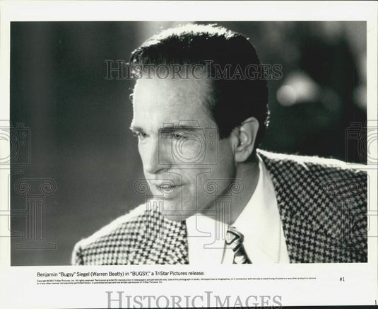 1991 Press Photo Noted actor Warren Beatty stars in the film "Bugsy" - lrp02707- Historic Images