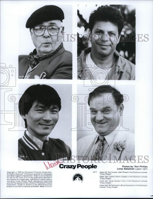 1990 Press Photo Lead actors of the Paramount Comedy "Crazy People" - lrp39284- Historic Images