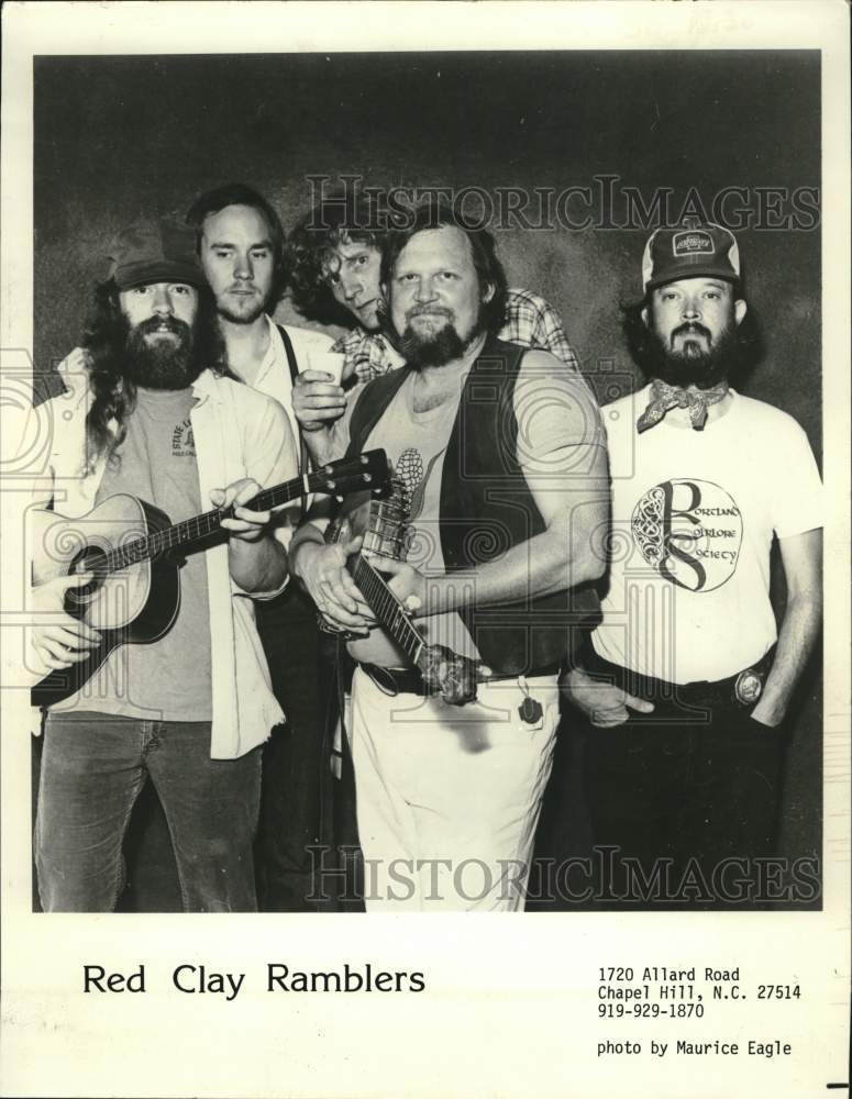 1980 Press Photo Red Clay Ramblers at Minneapolis Folk Festival - lrp41836- Historic Images