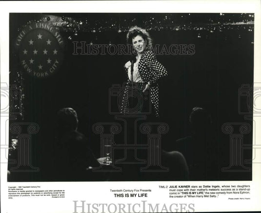 1991 Press Photo Julie Kavner stars in the film "This Is My Life" - lrp47266- Historic Images