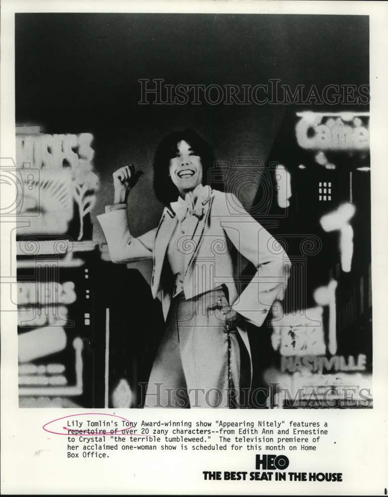 Press Photo Lily Tomlin in &quot;Appearing Nitely&quot; on HBO - lrp56201- Historic Images