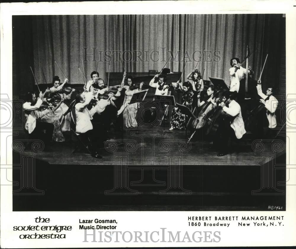 1984 Press Photo The Soviet Emigre Orchestra - lrp67080- Historic Images