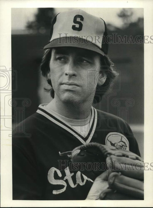 1981 Press Photo Actor John Ritter in "The Comeback Kid" Movie - lrp68477- Historic Images
