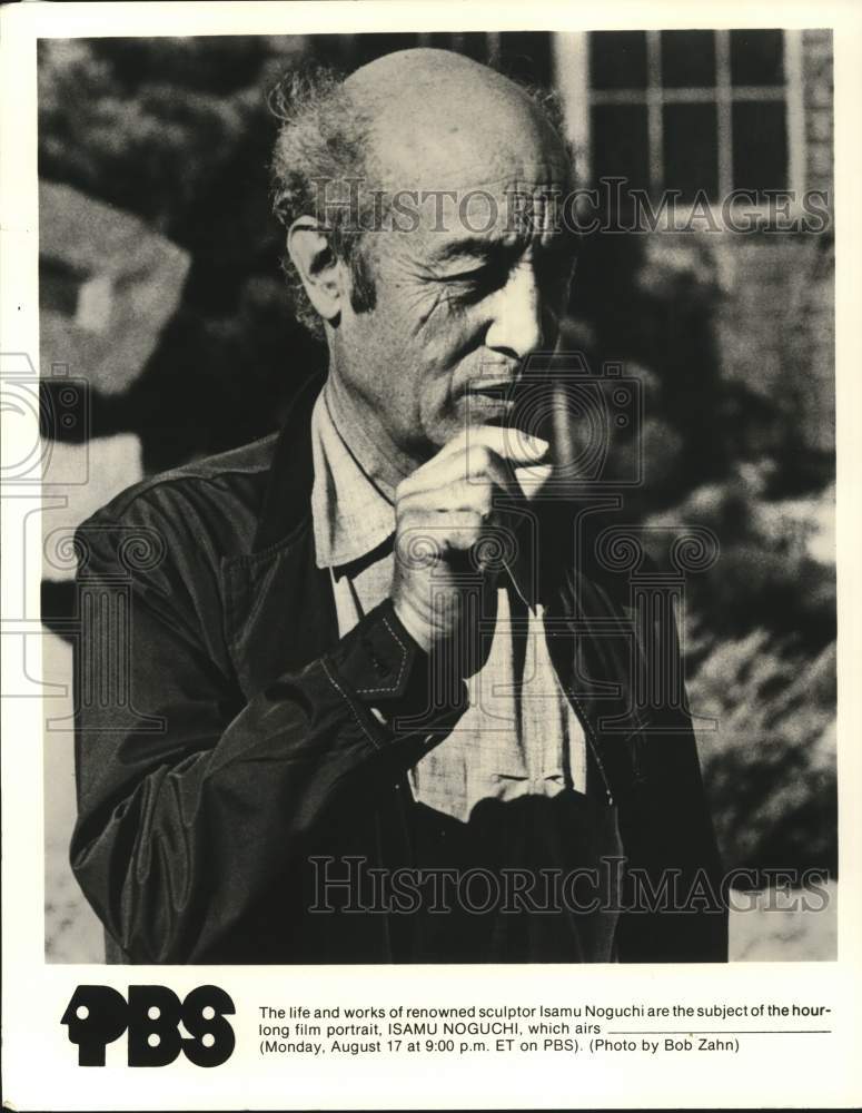 1982 Press Photo Sculptor Isamu Noguchi - lrp70766- Historic Images