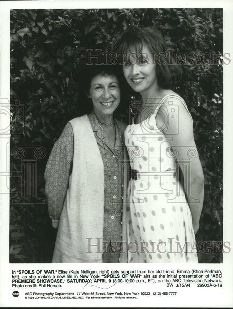 1994 Press Photo Kate Nelligan & Rhea Perlman in "Spoils of War" TV Movie- Historic Images