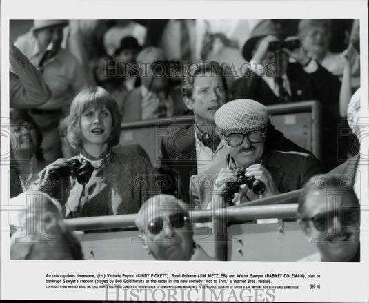 1988 Press Photo Cindy Pickett, Jim Metzler, Dabney Coleman in "Hot to Trot"- Historic Images