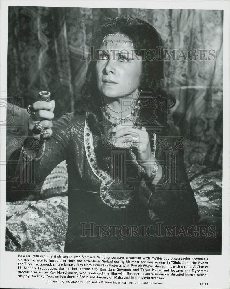 1977 Press Photo Actress Margaret Whiting in &quot;Sinbad and the Eye of the Tiger&quot;- Historic Images