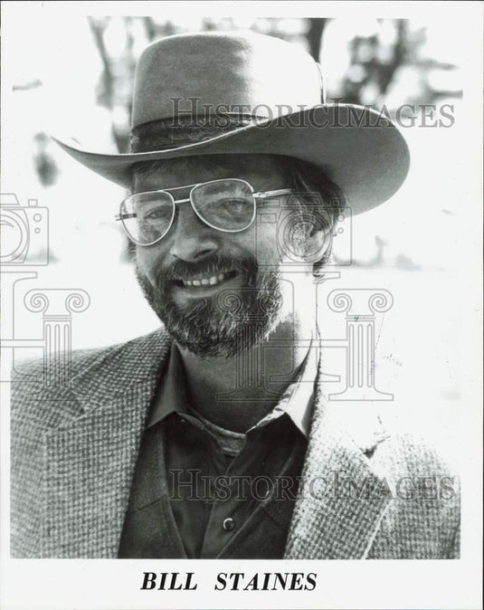 1987 Press Photo Bill Staines - lrp91483- Historic Images