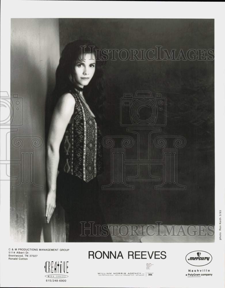 1993 Press Photo Singer Ronna Reeves - lrp94661- Historic Images