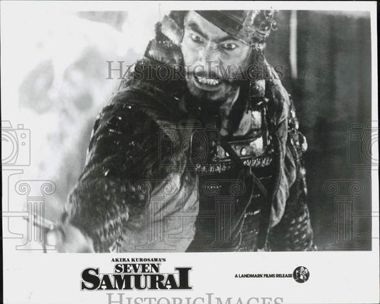 Press Photo Actor Toshiro Mifune in Akira Kurosawa's "The Seven Samurai"- Historic Images
