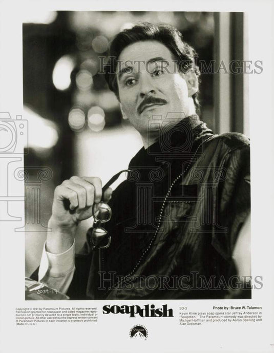 1991 Press Photo Actor Kevin Kline in "Soapdish" - lrp97544- Historic Images