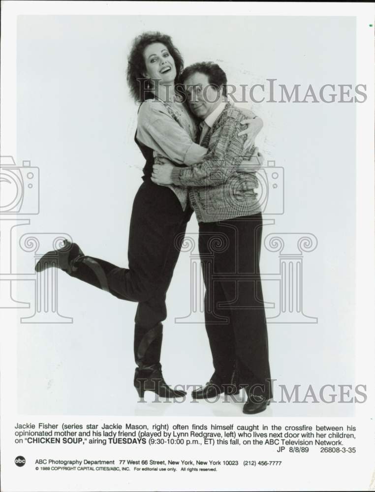 1989 Press Photo Actors Jackie Mason, Lynn Redgrave on &quot;Chicken Soup&quot;- Historic Images