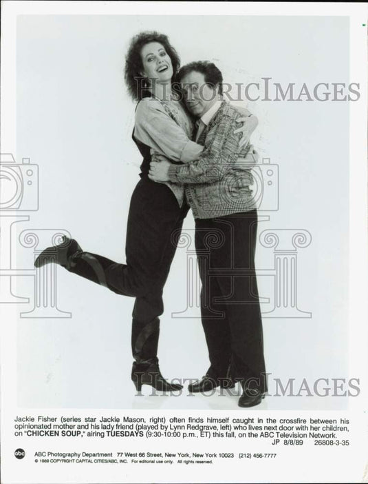 1989 Press Photo Actors Jackie Mason, Lynn Redgrave on "Chicken Soup"- Historic Images