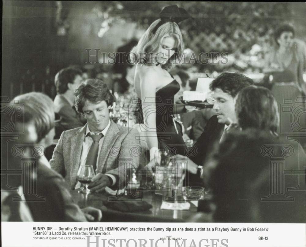 1983 Press Photo Actress Mariel Hemingway in &quot;Star 80&quot; - lrp99583- Historic Images