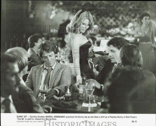 1983 Press Photo Actress Mariel Hemingway in "Star 80" - lrp99583- Historic Images