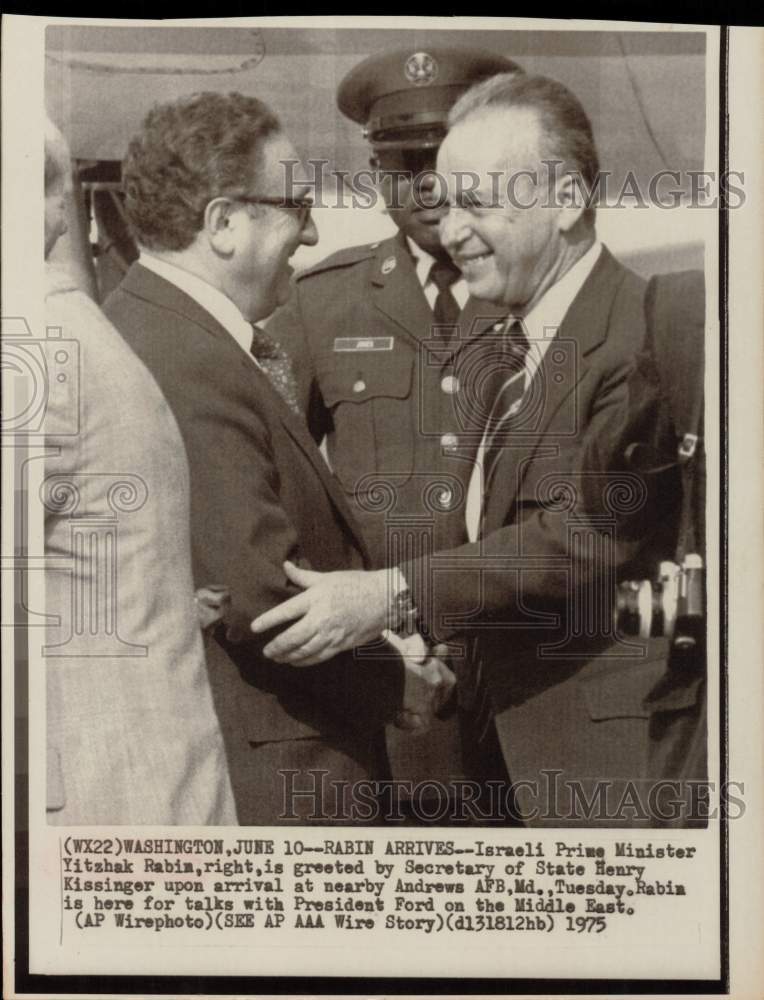 1975 Press Photo Israel's Yitzhak Rabin Arrives MD for Talks with President Ford- Historic Images