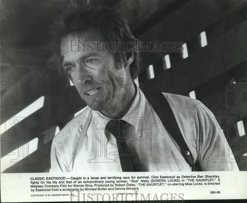 1978 Press Photo Clint Eastwood as Detective Ben in &quot;The Gauntlet&quot; - lrx02717- Historic Images